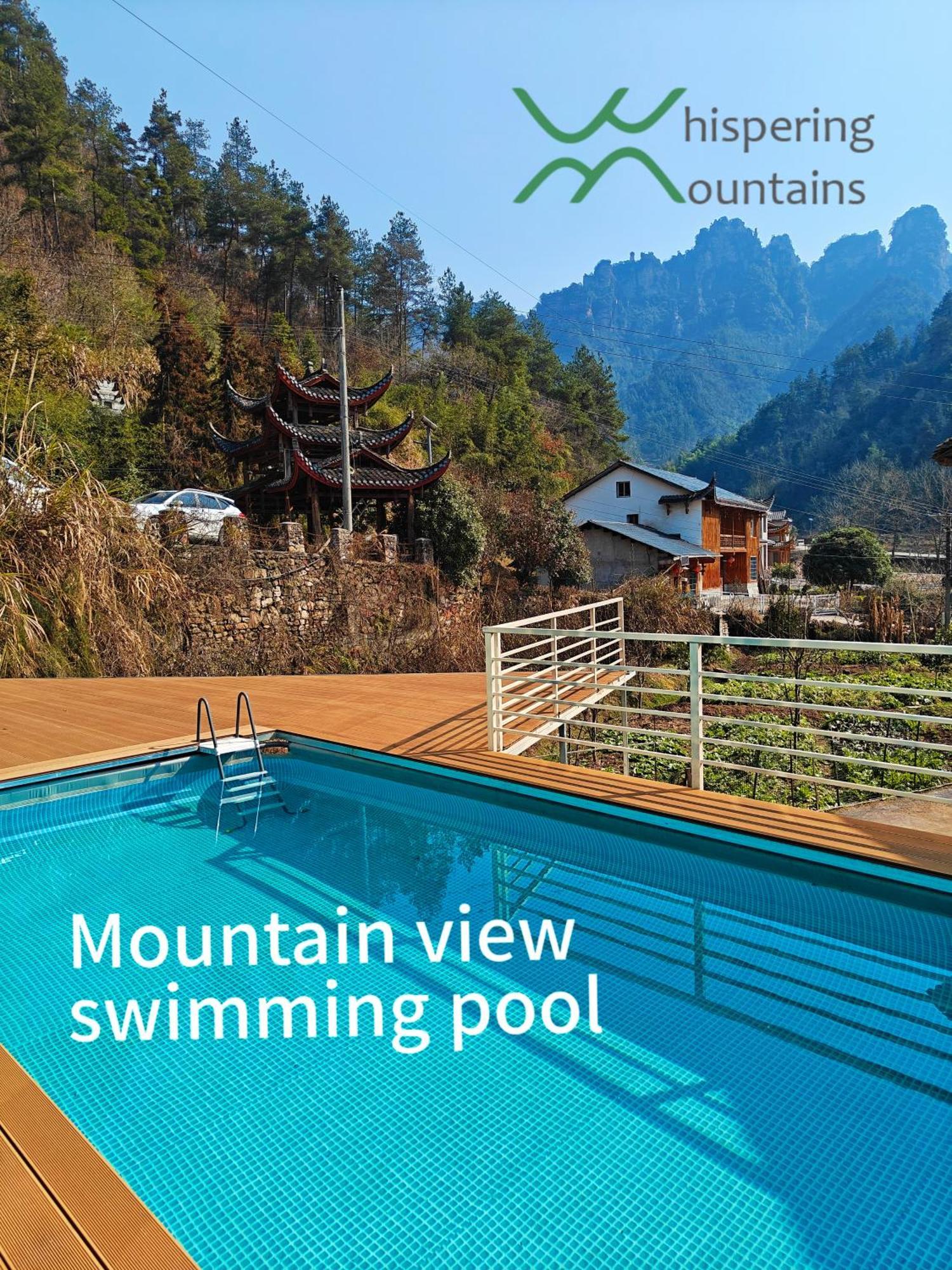 Whispering Mountains Boutique Hotel Zhangjiajie Exterior photo