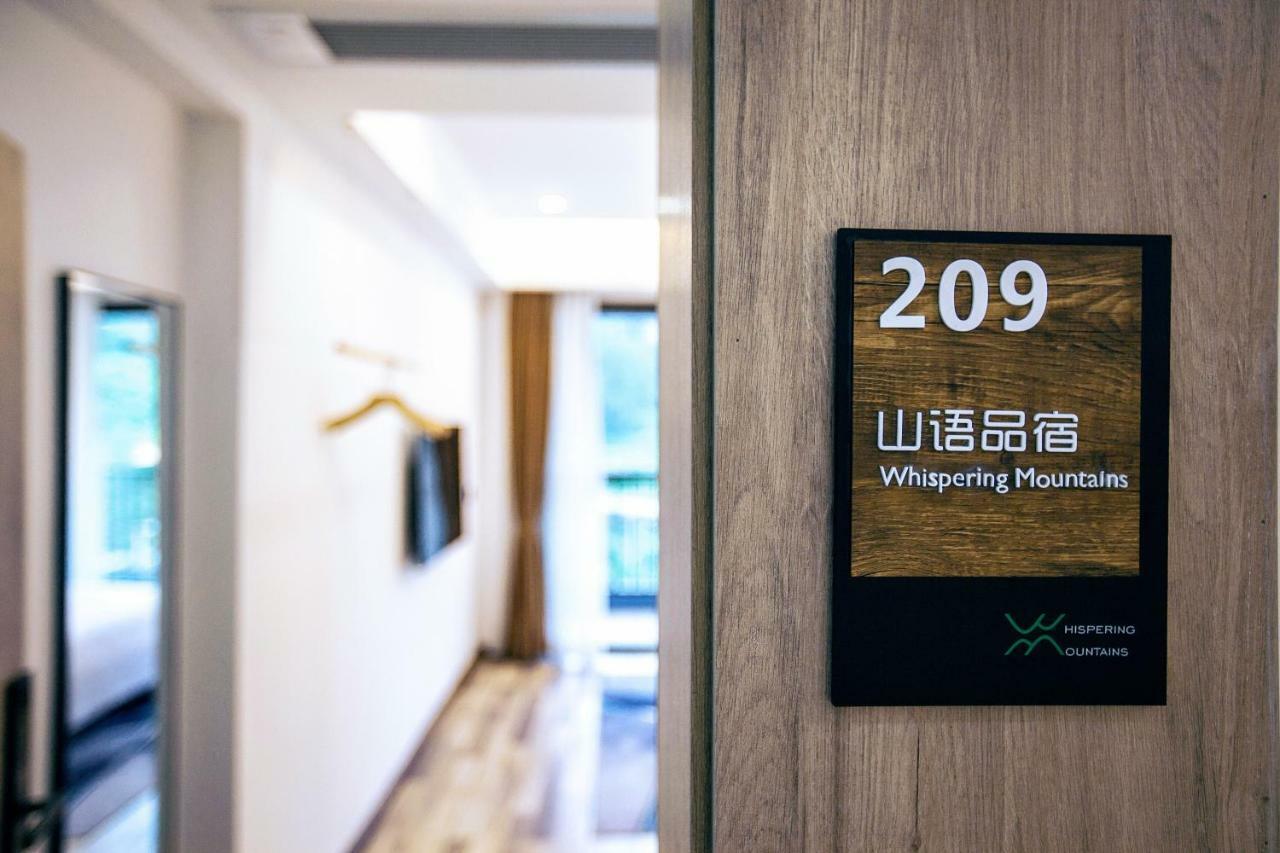 Whispering Mountains Boutique Hotel Zhangjiajie Exterior photo