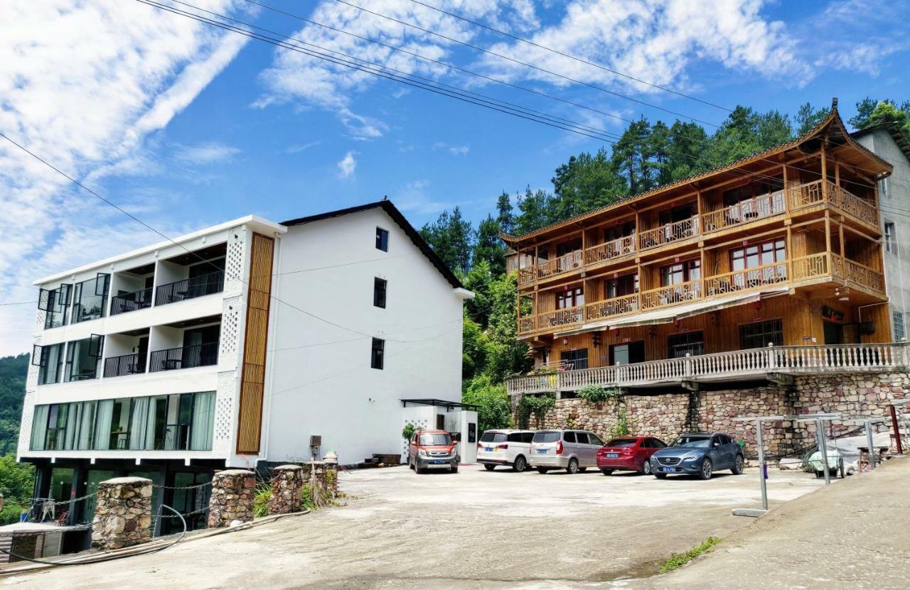 Whispering Mountains Boutique Hotel Zhangjiajie Exterior photo